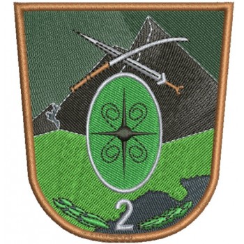 ECUSON / EMBLEMA - Divizia 2 Infanterie Getica